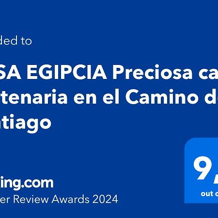 Casa Egipcia Preciosa Casa Centenaria En El Camino De Santiago 滨河托雷斯 外观 照片